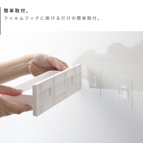 フィルムフック バスブーツホルダー プレート ホワイト.|s4